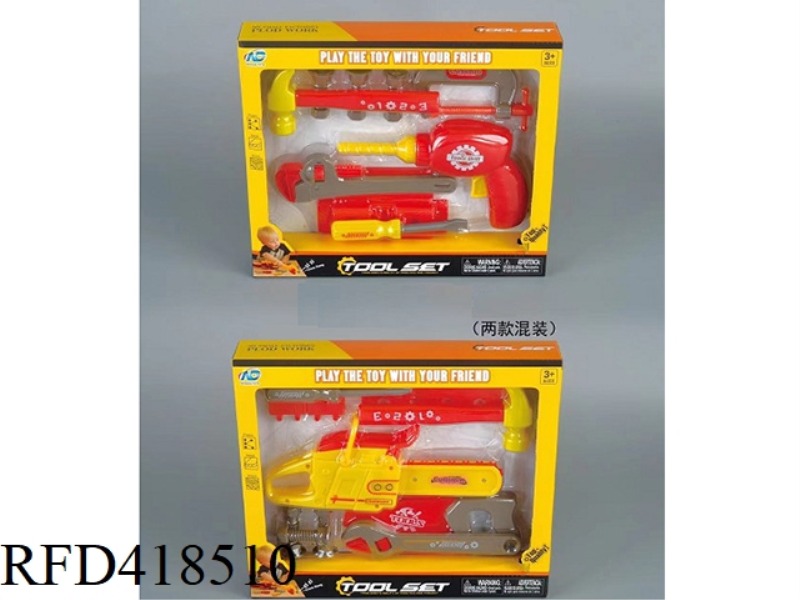 2 tools set mixed