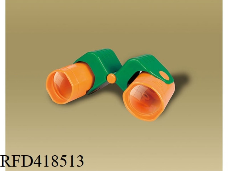 TELESCOPE