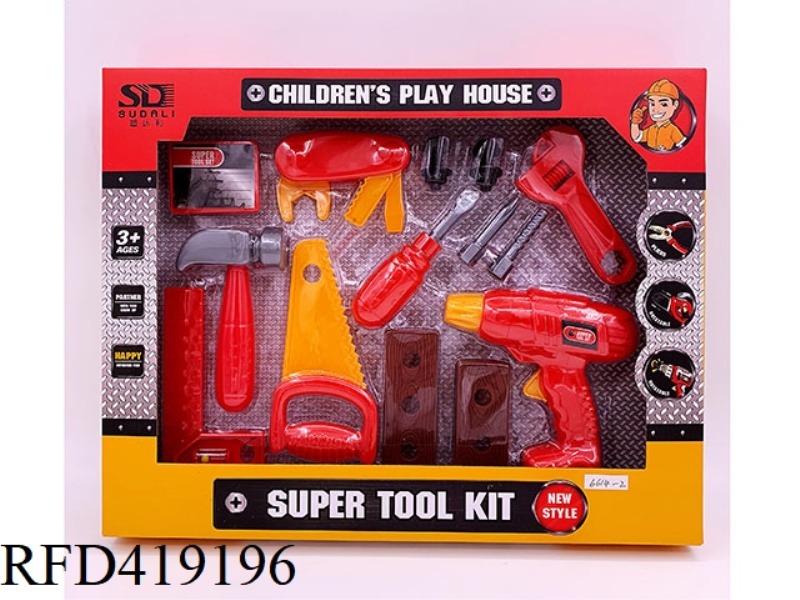 TOOL SET