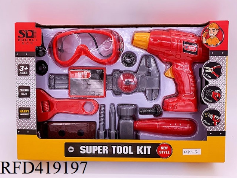 TOOL SET