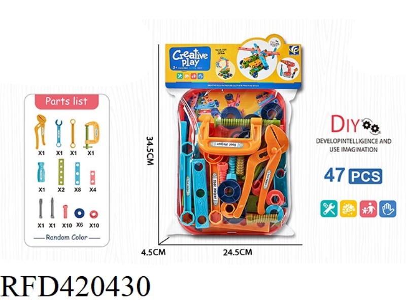 PUZZLE SELF-ASSEMBLY TOOL BUILDING BLOCKS 47PCS