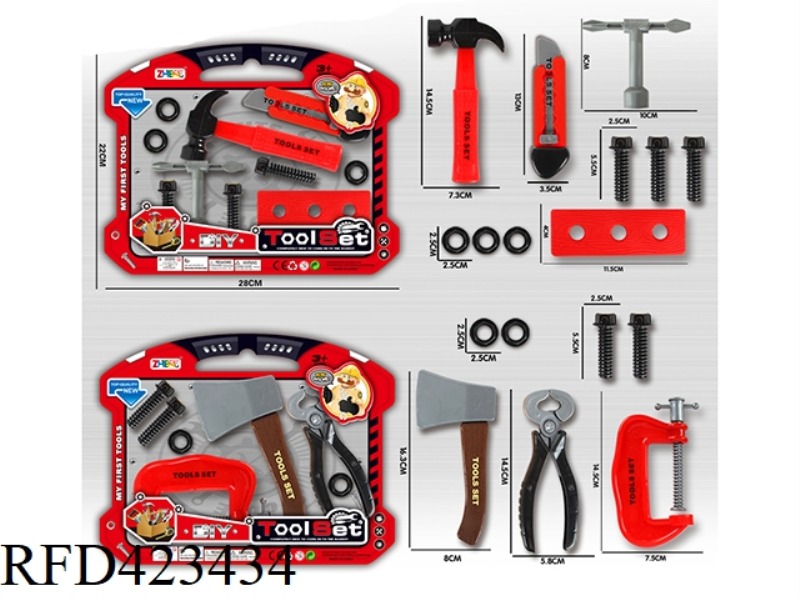 DIY TOOL SET RED