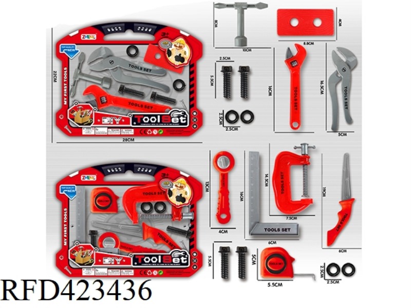 DIY TOOL SET RED