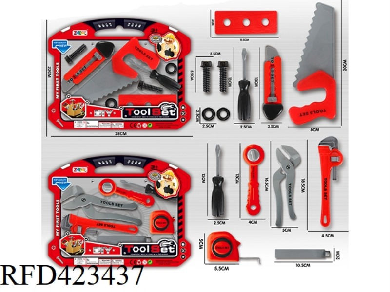 DIY TOOL SET RED