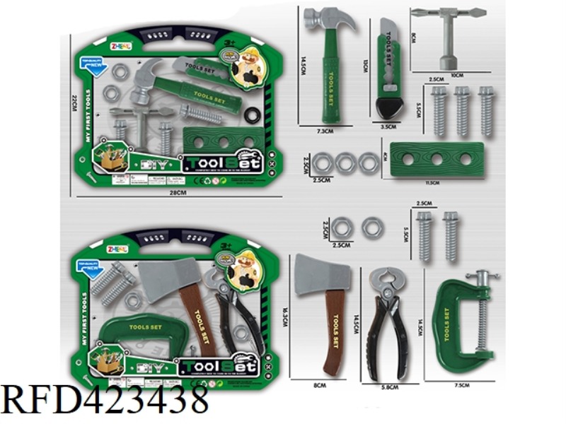 DIY TOOL SET GREEN
