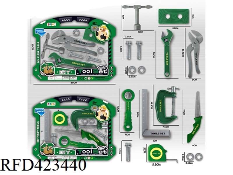 DIY TOOL SET GREEN