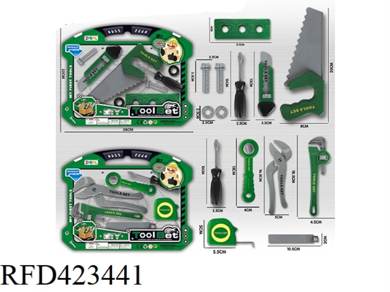 DIY TOOL SET GREEN