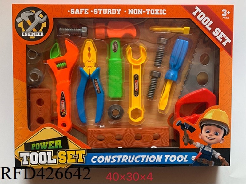 TOOL