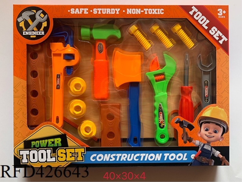 TOOL