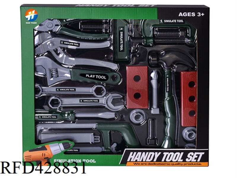TOOL SET 20PCS