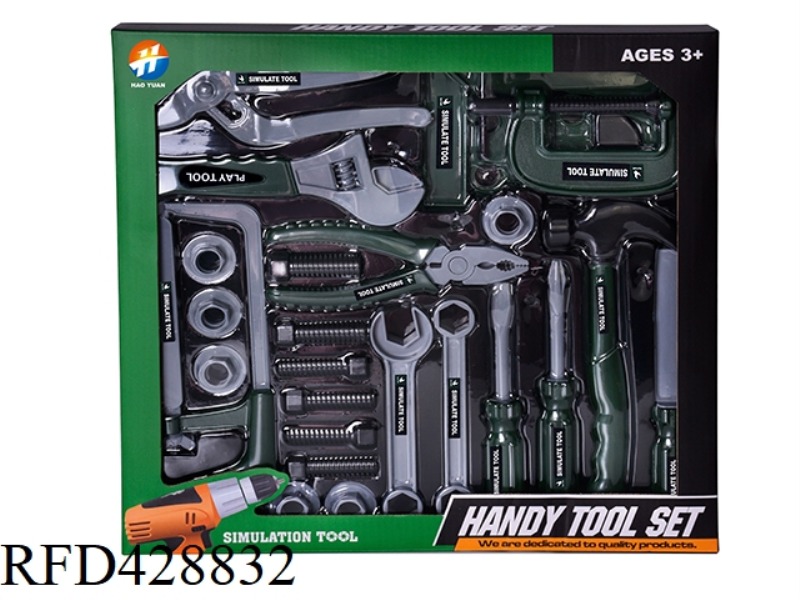 TOOL SET 28PCS