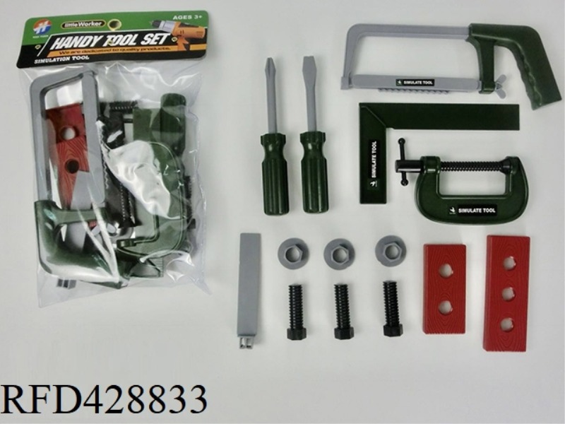 TOOL SET 14PCS
