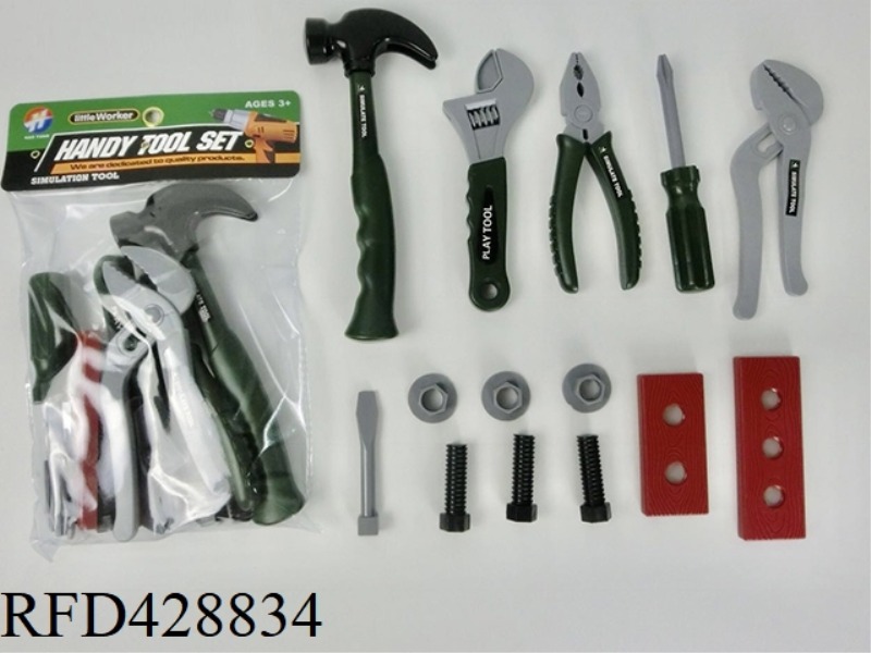 TOOL SET 14PCS