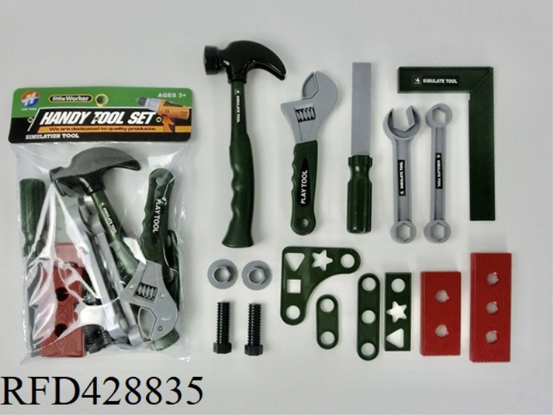 TOOL SET 16PCS