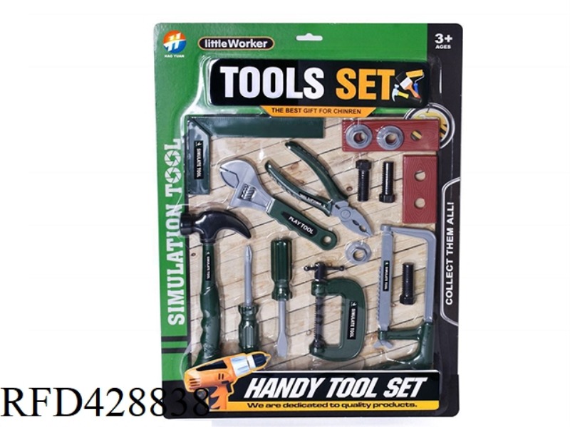 TOOL SET 16PCS