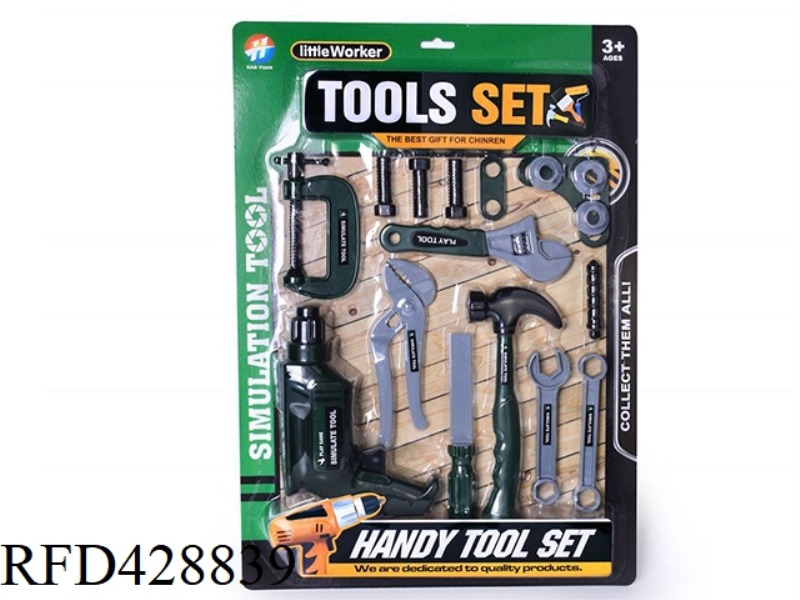 TOOL SET 17PCS