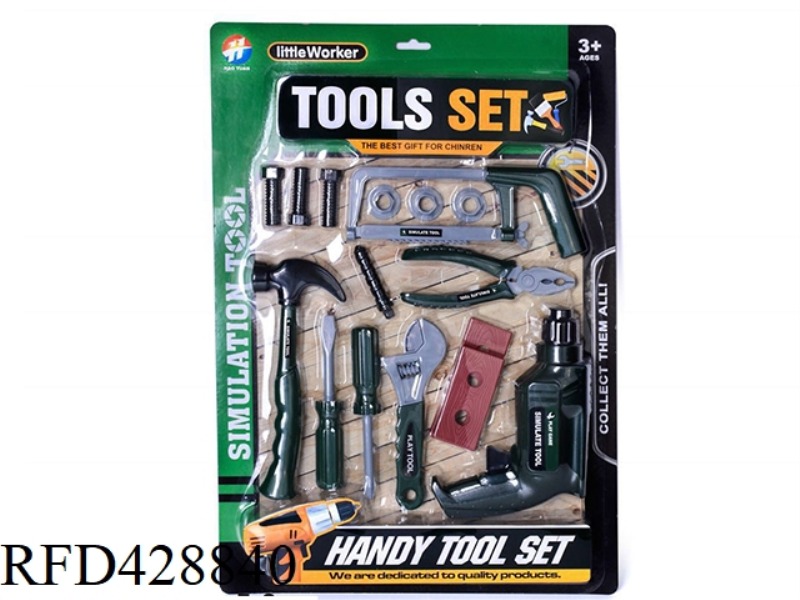 TOOL SET 16PCS