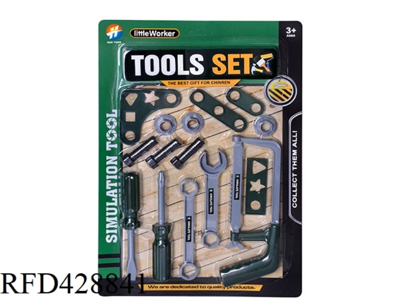 TOOL SET 15PCS