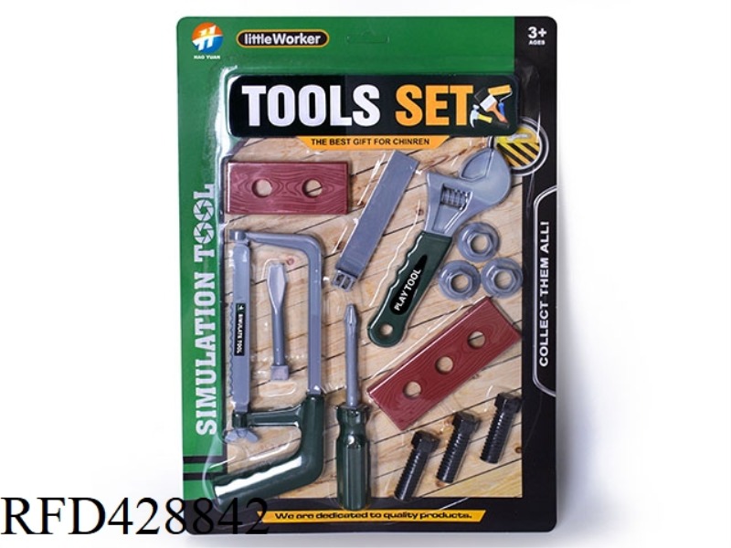 TOOL SET 13PCS