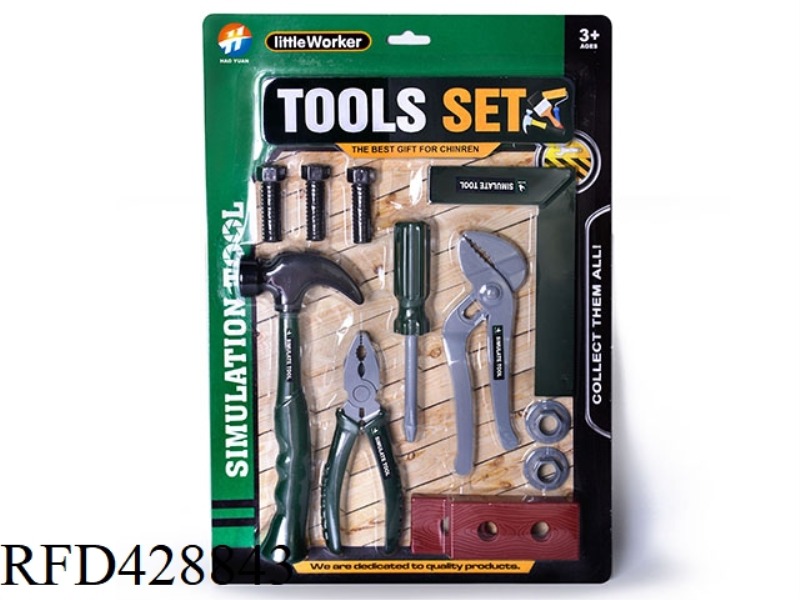 TOOL SET 12PCS