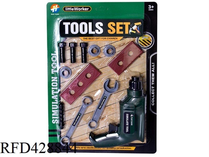 TOOL SET 12PCS