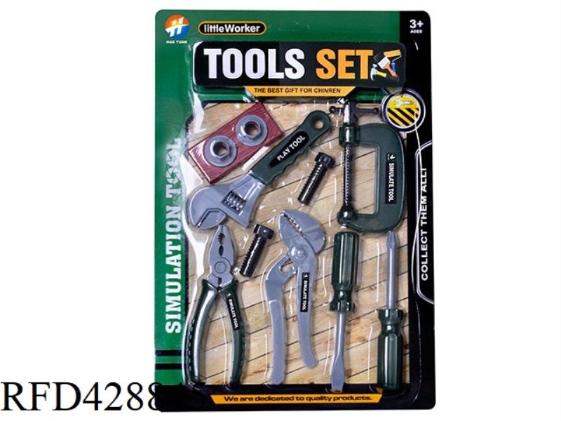 TOOL SET 11PCS