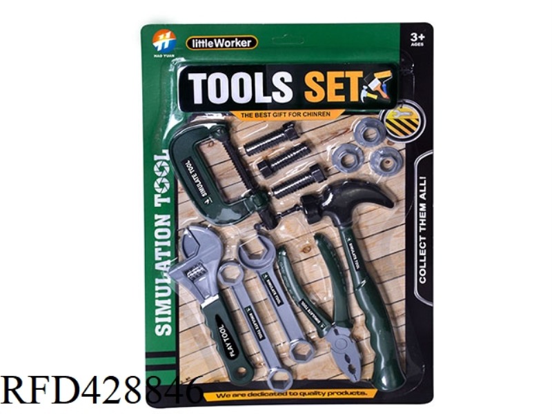 TOOL SET 12PCS