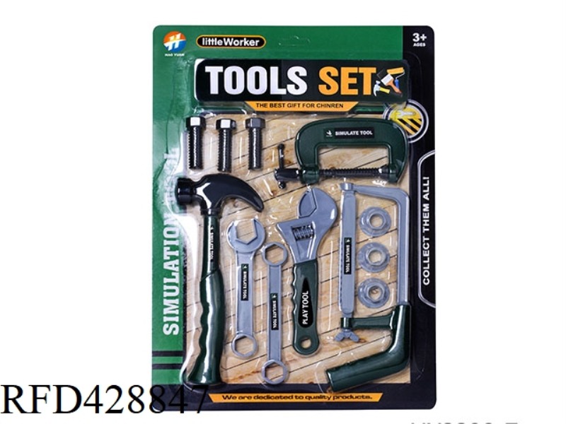 TOOL SET 12PCS