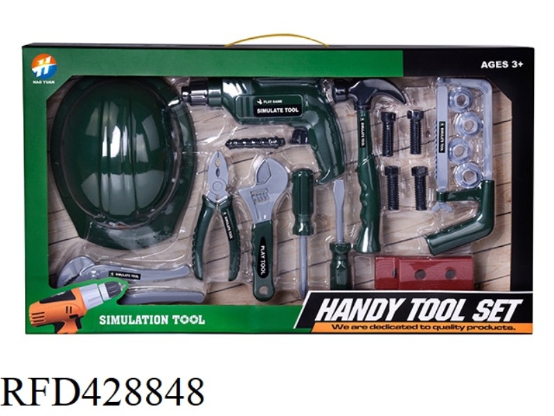 TOOL SET 20PCS