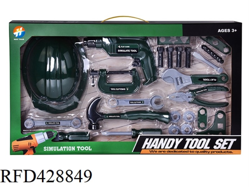 TOOLS SET 24PCS
