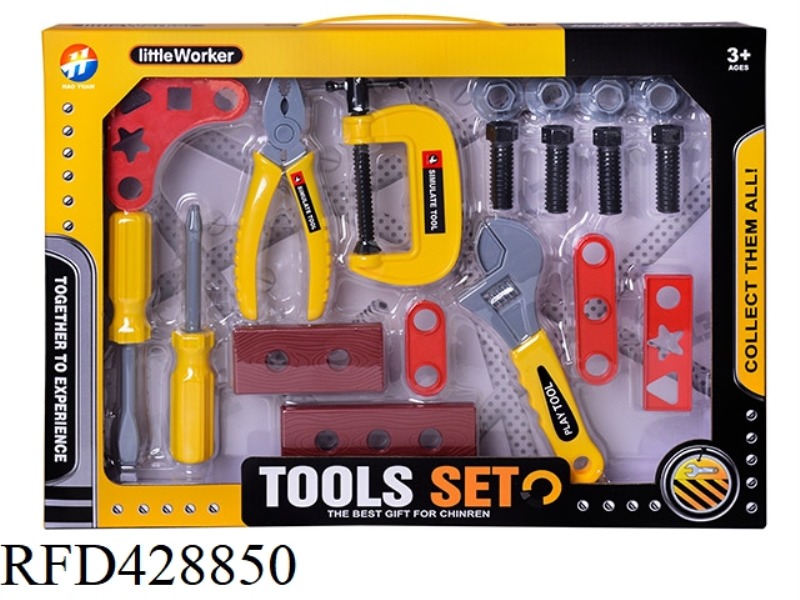TOOL SET 19PCS