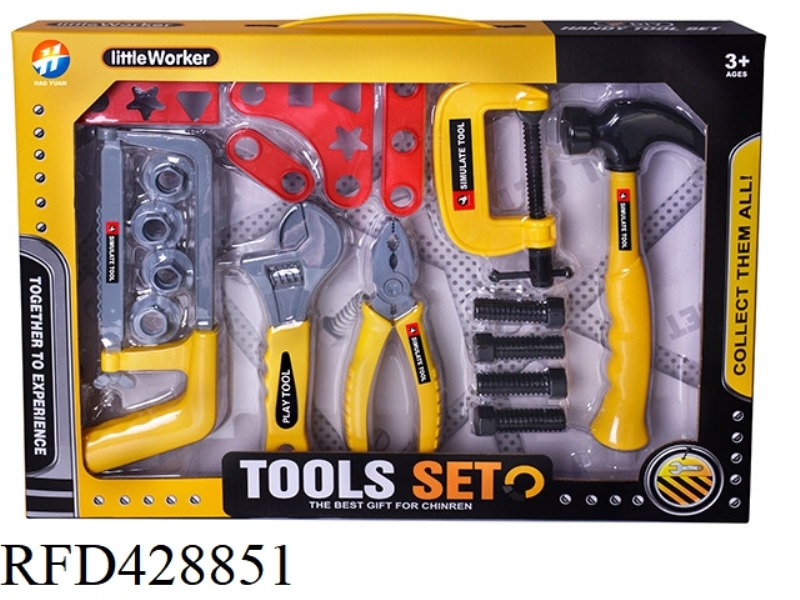 TOOL SET 17PCS