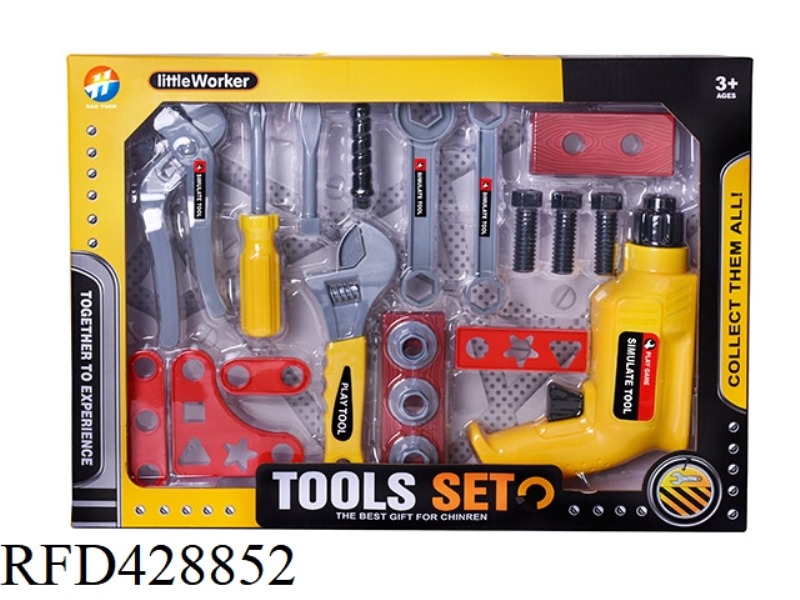 TOOL SET 20PCS