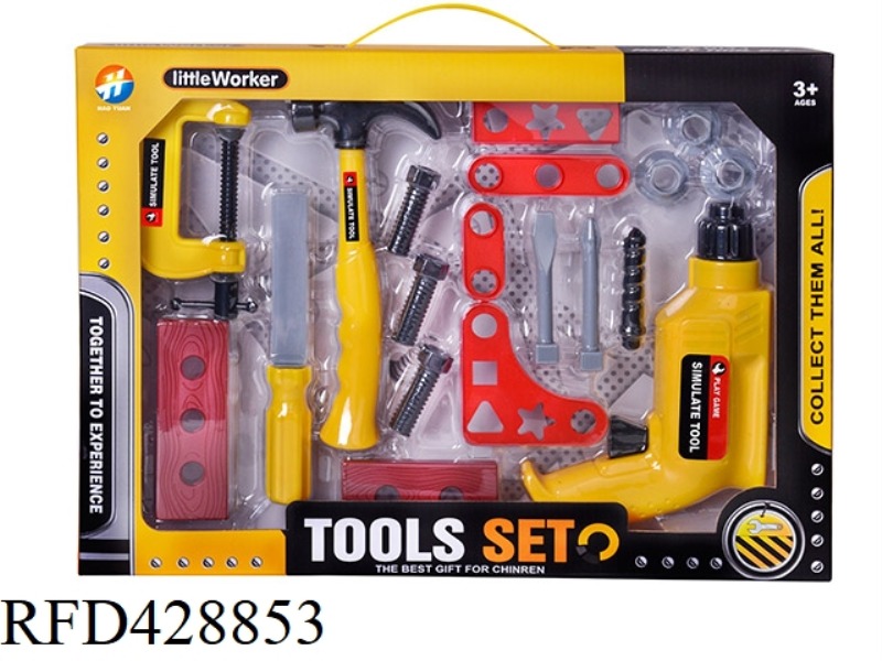 TOOL SET 19PCS