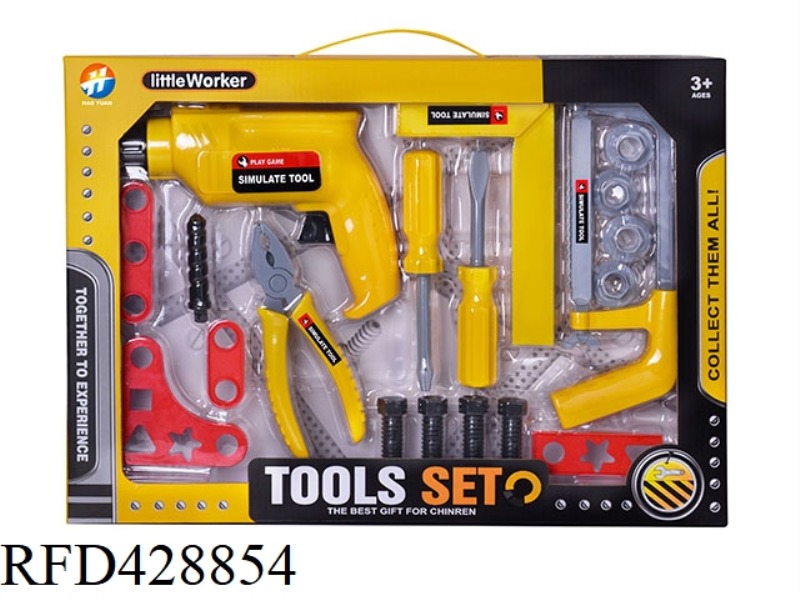TOOL SET 20PCS