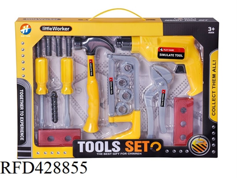 TOOL SET 17PCS