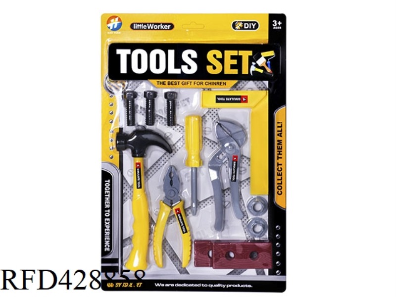 TOOL SET 12PCS