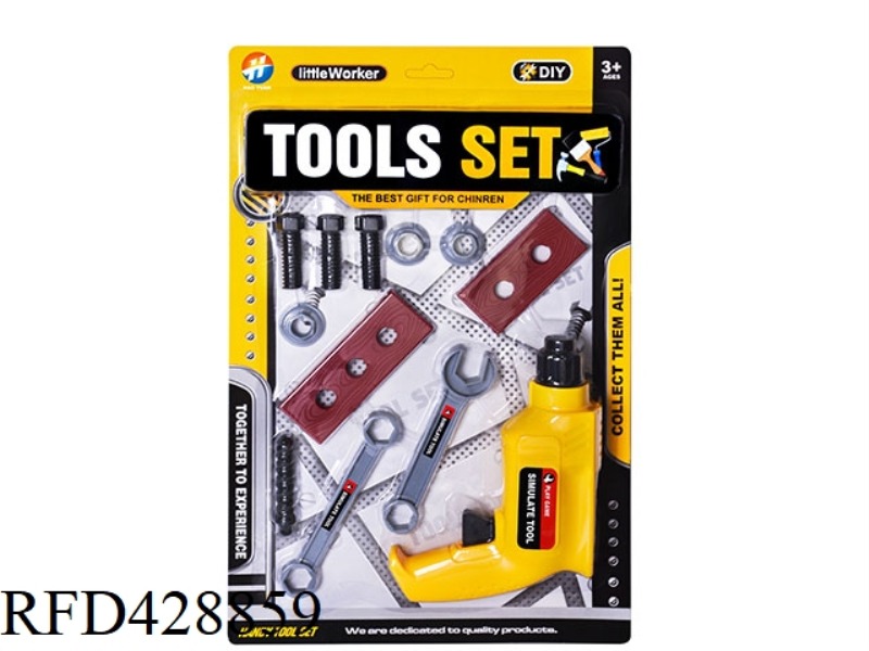 TOOL SET 12PCS