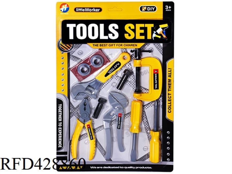 TOOL SET 11PCS