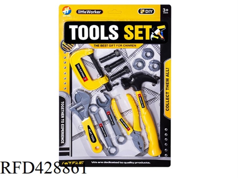 TOOL SET 12PCS