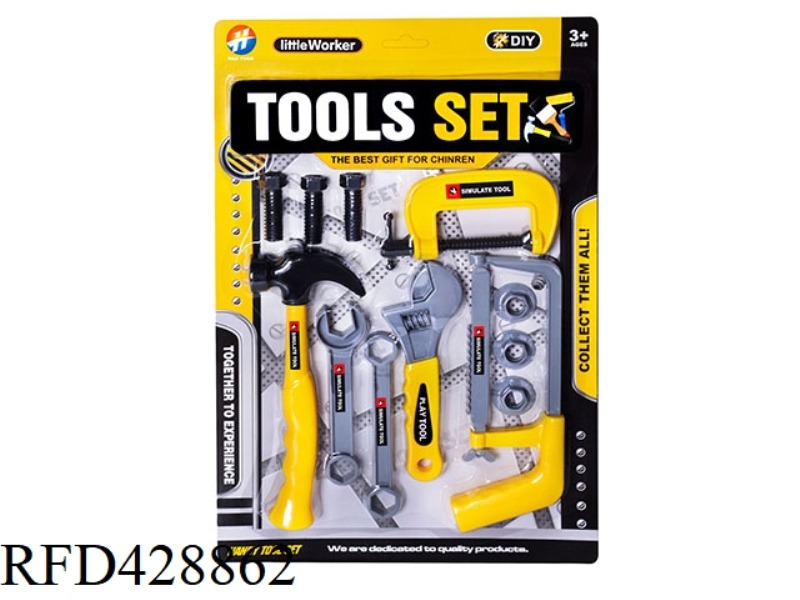 TOOL SET 12PCS