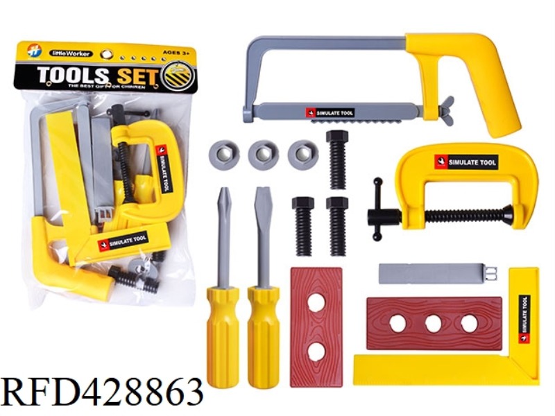 TOOL SET 14PCS