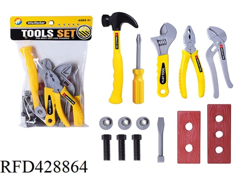 TOOL SET 14PCS