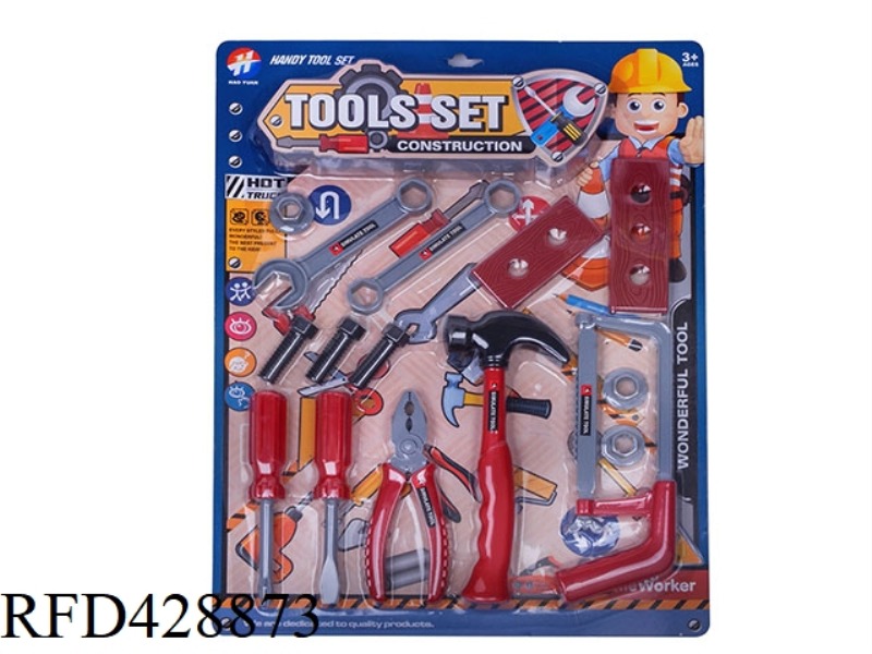 TOOL SET 15PCS