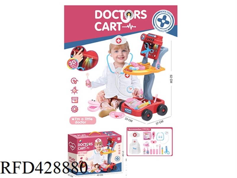DOCTOR TOOL CART COMBINATION SET