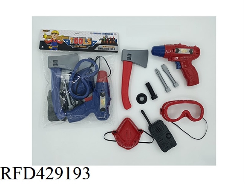 TOOL SET 9PCS