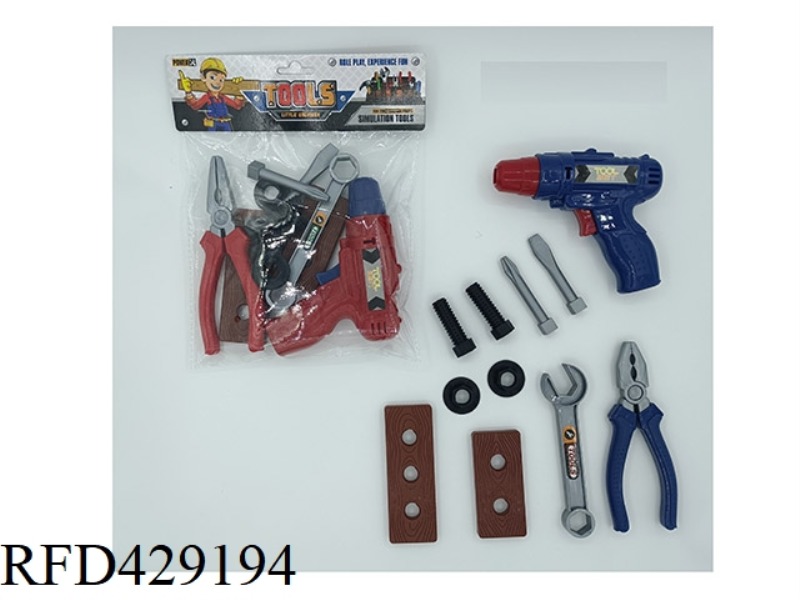 TOOL SET 11PCS