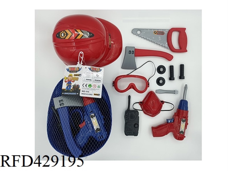 TOOL CAP COVER 12PCS
