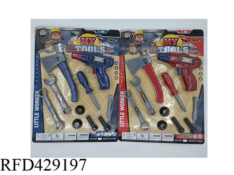 TOOL SET 10PCS