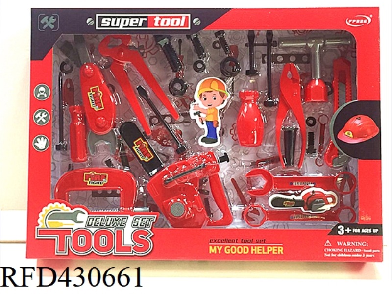 TOOL SERIES